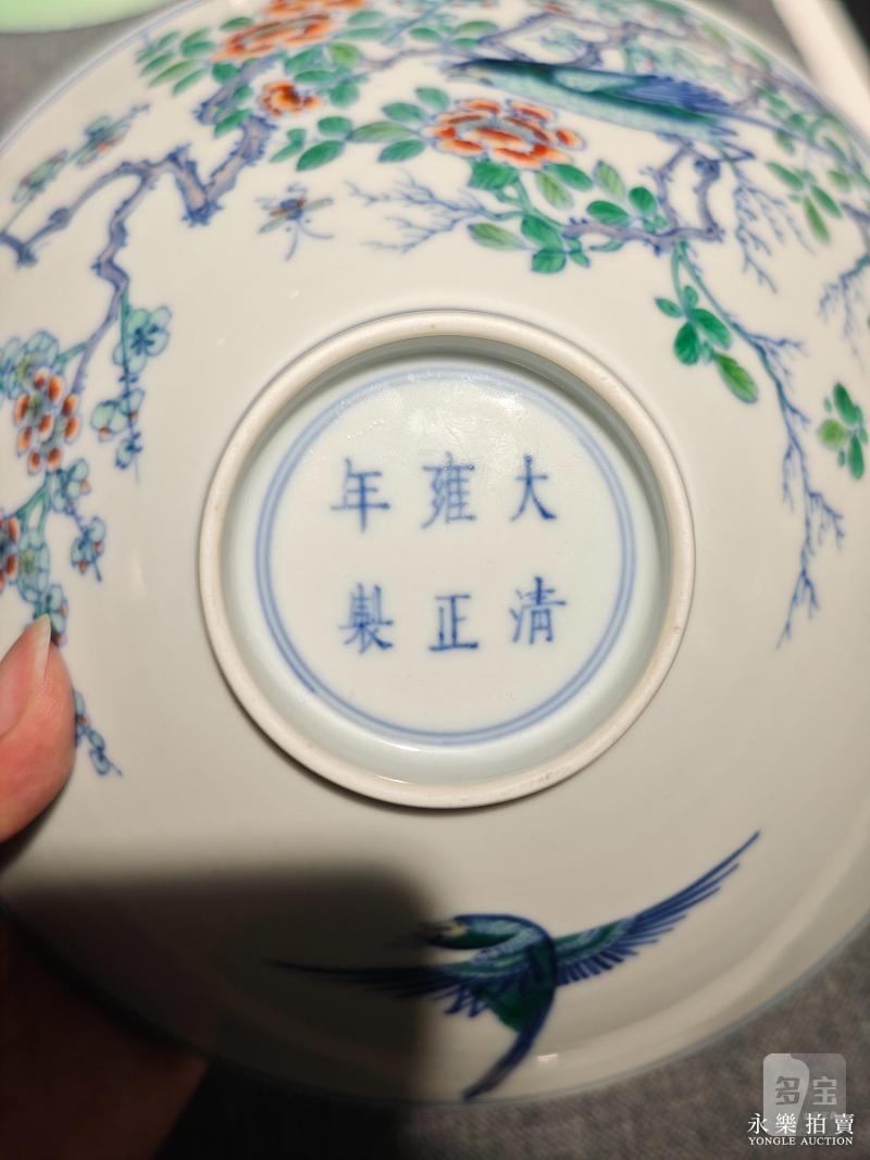 清雍正 御制斗彩喜鹊登梅图斗笠碗 - 图13